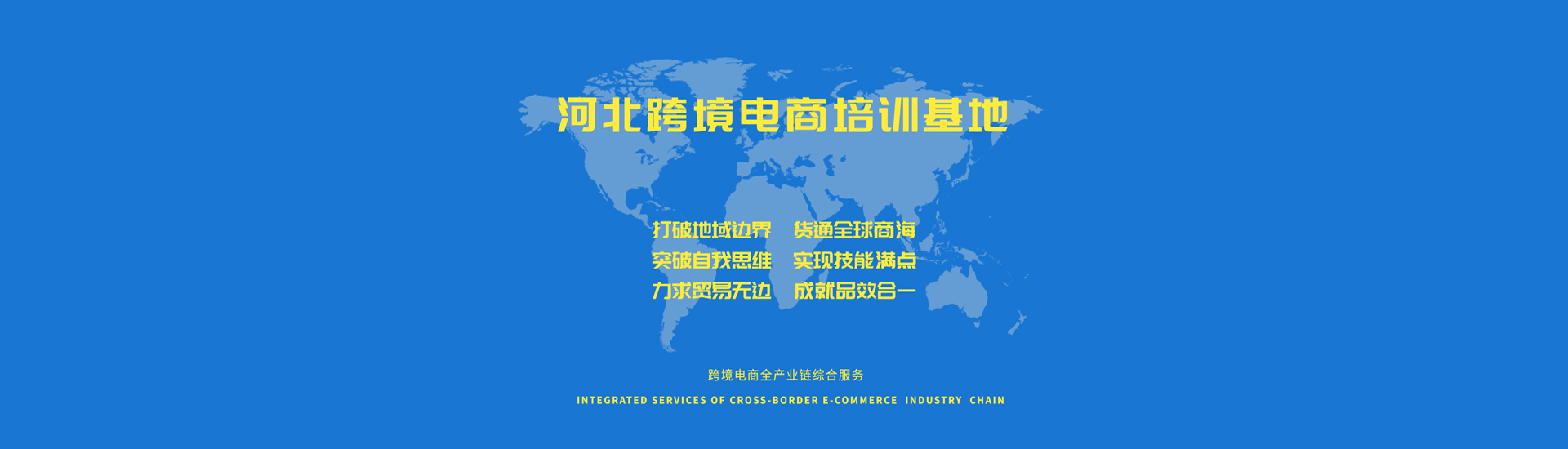&#20048;&#40060;